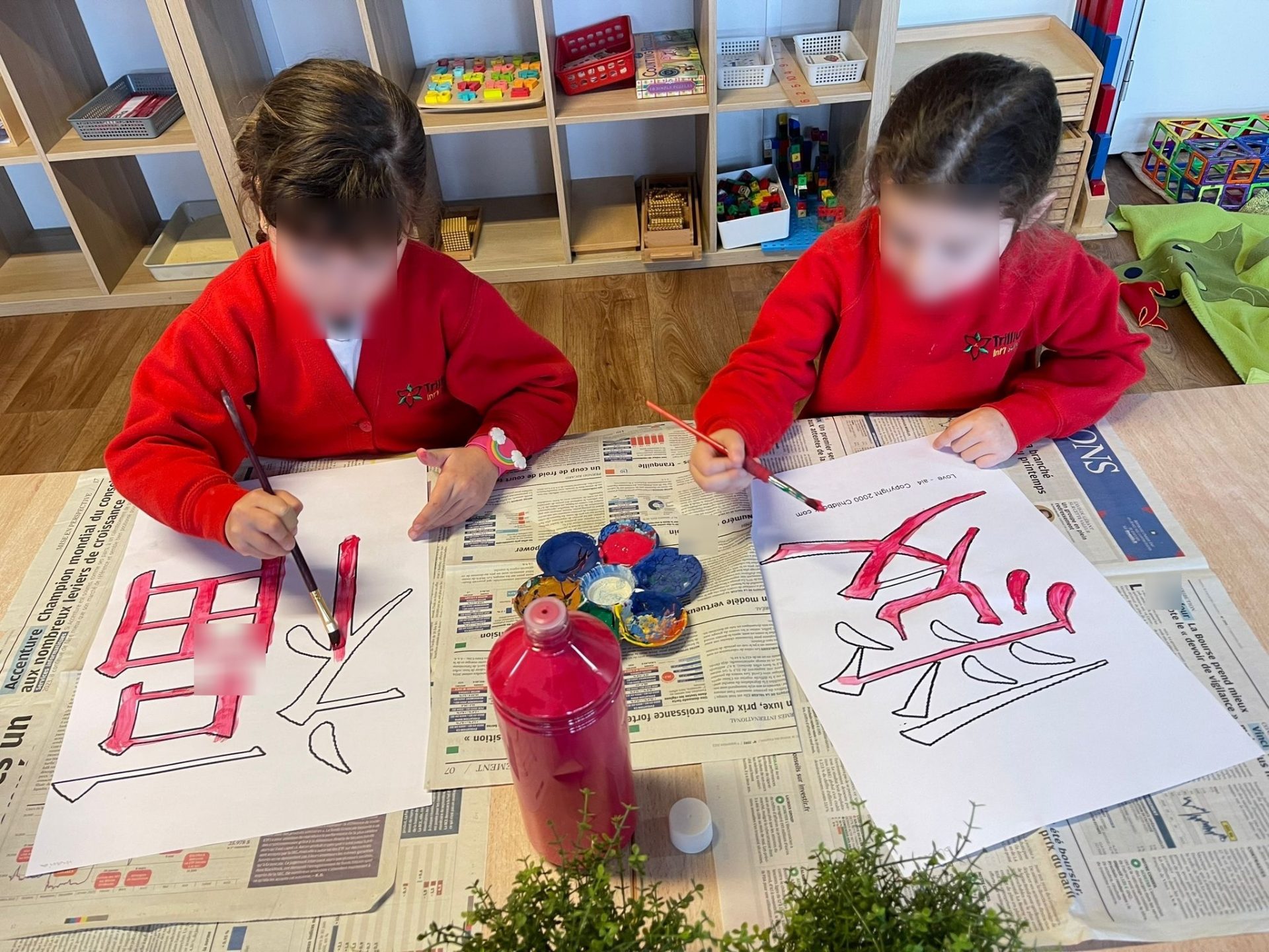 Supporting the Future of International Education